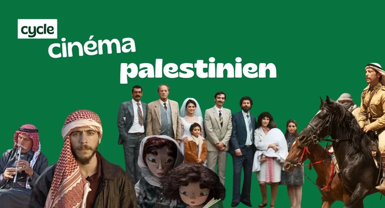 Cinéma Les Amphis à Vaulx-en-Velin : un mois de films palestiniens dès 4 €